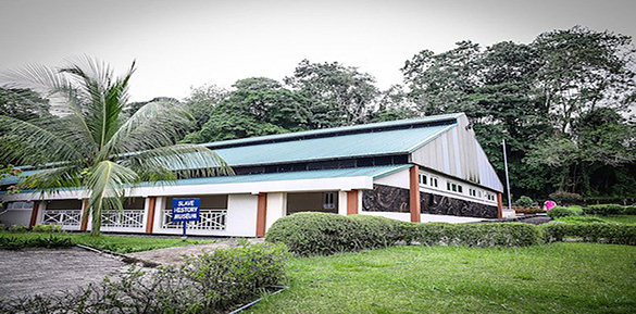 Slave History Museum